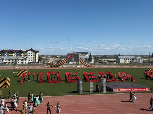 WhatsApp-Image-2025-05-09-at-17.58.06-1024x768