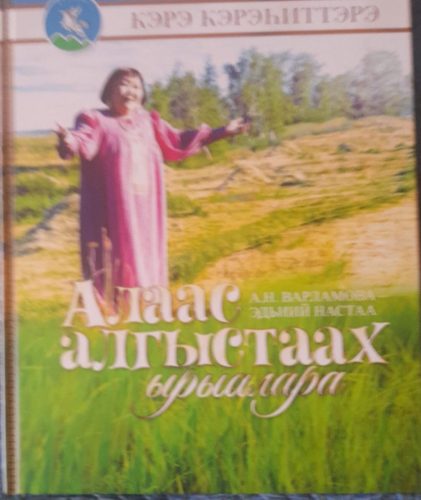 WhatsApp-Image-2025-11-07-at-10.45.39