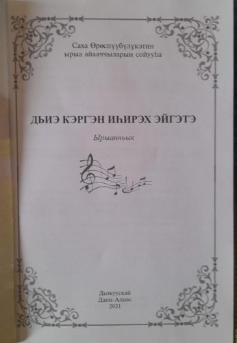 WhatsApp-Image-2025-11-07-at-10.59.58