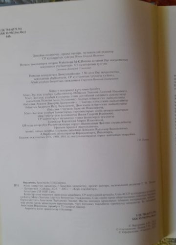 WhatsApp-Image-2025-11-07-at-11.10.53