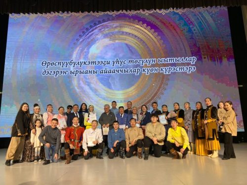 WhatsApp-Image-2025-11-12-at-17.49.50