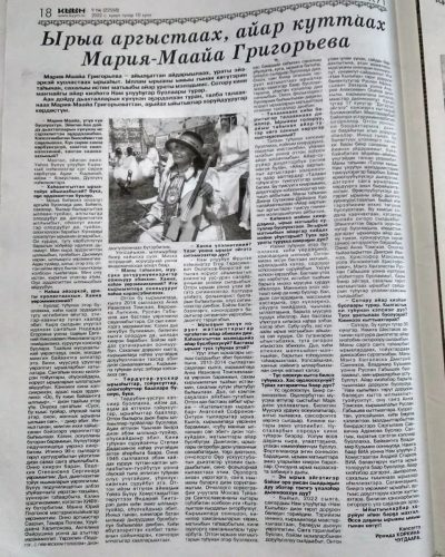 WhatsApp-Image-2025-11-15-at-20.17.51