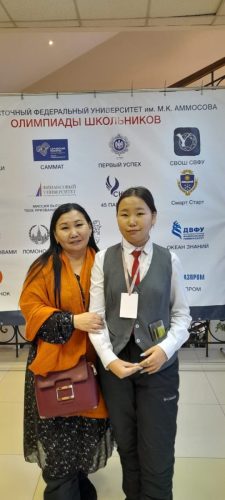 WhatsApp-Image-2025-11-17-at-18.36.06