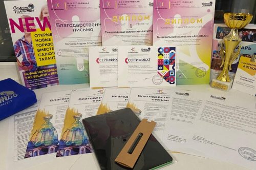 af92f97203263d43358cd83c9acd3d9281a3e307-1024x680