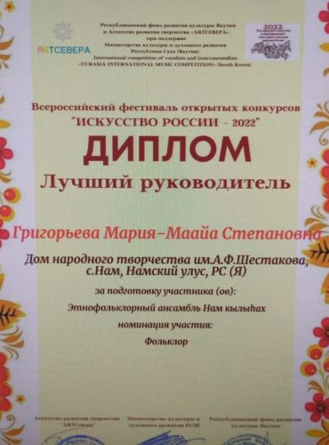 db2a4f31-b849-47c6-b2ed-edc4f66c69a7