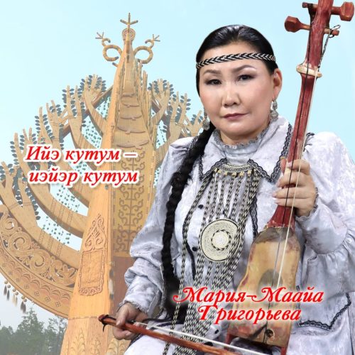 e3b9c306-7873-4357-9495-7162c5052644