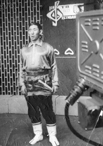 Өндөрөй-Титээрэп-ыллыы-турара